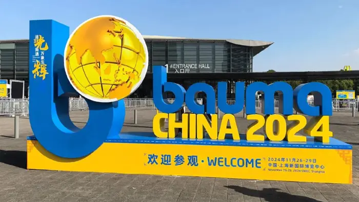 Qiansheng Heavy Industry apresenta as mais recentes peças de material rodante na Exposição Internacional de Máquinas de Construção